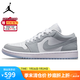 耐克NIKE籃球鞋男女同款小迪奧AJ1 JORDAN 1運(yùn)動(dòng)鞋DC0774-105白灰37.5