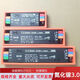 已接入米家app控制器24v低壓LED智能燈帶變壓器三色無極調(diào)光電源 已接入米家藍(lán)牙2.0 萬一調(diào)光 8mm578珠全光譜cob燈帶一米