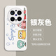 小莓介卡通比奇堡適用vivox200pro手機殼新款x90po金屬漆玻璃x70創(chuàng)意可愛x50p個性x23全包100ultra保護套 玻璃殼-油畫比奇堡-古董白 vivo X90 Pro