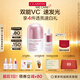 嬌韻詩小瓷瓶30ml+安瓶8ml美白淡斑補(bǔ)水提亮抗皺護(hù)膚品禮物送女友