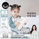 nest designs嬰兒睡袋秋冬晴感款暖姜長(zhǎng)袖拼接夾棉寶寶分腿兒童防踢被 林間小路-薄夾棉(建議16-18°C) 90cm（建議身高80-90cm）