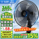 鉆石牌（DIAMOND）臺(tái)式風(fēng)扇電風(fēng)扇家用桌面臺(tái)扇小型床上床頭大風(fēng)力臥室大風(fēng)量搖頭電扇 14英寸五塑葉（高速電機(jī)）