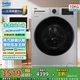倍科(BEKO)10公斤變頻洗衣機(jī)滾筒全自動 大容量家用10KG除菌抗敏蒸汽洗 寵物去毛發(fā) BU-TWFC 10473 SI