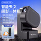 ZWO振旺Seestar S50兒童智能天文望遠鏡星云專業(yè)高清自動尋星太陽