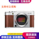 富士（FUJIFILM）XA2 XA3 XA5 XA7 XA10 XE2 XE3 二手微單數(shù)碼相機(jī) 富士X-A5單機(jī)身/顏色隨機(jī) 99新