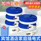 夢(mèng)貝爾電熱蚊香器拖線加熱器有線蚊香片加熱器家用滅器賓館酒店插電式 加熱器5個(gè)【蚊香片通用】
