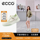 愛(ài)步（ECCO）夏季潮流拼色厚底休閑板鞋 街頭球鞋女鞋272803 綠色37