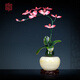 秦庭瀾境（QINTINLANJIN）蘭花擺件蝴蝶蘭全銅新中式工藝品客廳玄關(guān)裝飾盆景擺設(shè)喬遷新居禮 粉蘭花 長28*寬13*高39厘米