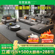 冬梵廣東佛山北歐布藝沙發(fā)客廳小戶型真皮沙發(fā)防貓抓現(xiàn)代簡約三四人位 【加厚耐磨防貓抓皮】乳膠海綿款 四人位 3.4m +貴妃榻+腳踏+單人位