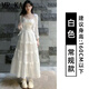 MR.KA白色蛋糕裙2025夏季高腰a字芭蕾風(fēng)裙子小個(gè)子蕾絲半身裙女長(cháng)裙 白色【款】 常規 L 【建議110-120斤】