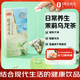 燕之坊茉莉?yàn)觚埐?4g 0糖0脂0卡花茶冷泡茶多酚袋泡茶廣西茉莉福建烏龍
