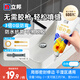 立邦 美縫劑修補(bǔ)膏瓷磚美縫填縫劑勾縫客廳地板磚十大品牌美縫膠 【升級(jí)防水防霉】白色 180g