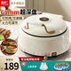 利仁（Liven）電餅鐺家用雙面加熱65mm加深烙餅鍋煎烤涮一體多功能鍋大容量下盤(pán)可拆洗烙餅鍋電餅檔 【顏值款】涮烤一體+65mm深盤(pán)+火力可調