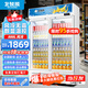 北極熊（BEIJIXIONG）展示柜冷藏柜冰柜商用飲料柜直冷風(fēng)冷風(fēng)直冷保鮮柜超市玻璃門冰箱立式啤酒柜 大雙門下機(jī)純風(fēng)冷無霜藍(lán)白款（888L）