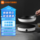 米家 小米電磁爐2 雙環(huán)線圈加熱 99檔火力調(diào)節(jié) 智能NFC 電磁爐 外置感溫探頭