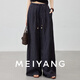 美洋（MEIYANG）豎琴休閑褲 全亞麻條紋度假直筒闊腿【小70】 藏藍卡其條（常規版） M