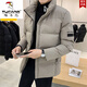 啄木鳥(niǎo)羽絨服男士冬季韓版潮流立領(lǐng)純色百搭上衣夾克男裝外套保暖衣服 卡其色【高品質(zhì)】 XL 建議125-140斤