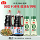 生抽 蠔油 調味組合 醇香薄鹽生抽1.28L*2+薄鹽蠔油615g*2