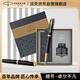 派克（PARKER）【畢業(yè)禮物】鋼筆禮盒簽字筆 商務(wù)高檔送禮可 IM黑森林墨水筆+墨水禮盒（咨詢客服更優(yōu)惠）