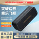 BOGASING 柏林之聲音效德國藍牙音箱無(wú)線(xiàn)超重低音炮大功率發(fā)燒級高音質(zhì)電腦桌面迷你防水便攜戶(hù)外插卡音響 M4黑金升級版-40W大功率HIFI音質(zhì) 官方標配