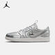 耐克 （NIKE）2025年女子WMNS AIR JORDAN 1 MM LOW V3籃球鞋 HQ2186-002 37.5