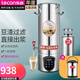 樂創(chuàng)（lecon）豆?jié){機商用全自動加熱渣漿分離現(xiàn)磨無渣免過濾大容量大型食堂早餐加熱磨漿機內(nèi)置隔渣網(wǎng)大容量 11升：內(nèi)置濾網(wǎng)＋預(yù)約+干豆免泡