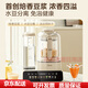 美的（Midea）焙香破壁機全自動(dòng)低音降噪家用1.5升容量榨汁機【水豆分離】可預約MJ-PB50DT38 【水豆分離】1.5L九重降噪