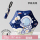 七麥麥兒童雨傘安全圓角太陽傘遮陽傘防曬傘幼兒園環(huán)扣學(xué)生男女孩雨傘