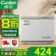 康寶（Canbo） 毛巾加熱柜 家用 小型迷你臺式毛巾柜消毒烘干柜消毒機 美容院 酒店 會所 中溫保溫保濕 一星級 18L 丨MPR15B-2