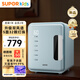 蘇泊爾（SUPOR）奶瓶消毒柜嬰兒 紫外線消毒帶烘干一體22L+32顆燈珠+雙風(fēng)道 XD08B