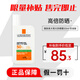 理膚泉（LA ROCHE-POSAY）新版大哥大控油防曬霜清盈高倍SPF50+防水防汗不悶痘男女可用 【控油版】防曬霜50ml
