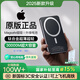 犀狼直營【新國標(biāo)3C認(rèn)證 | 30000M】MagSafe磁吸充電寶適用蘋果超薄移動(dòng)電源35W快充20000毫安可上飛機(jī) 20000M 石墨黑｜35W超級(jí)快充 【新國標(biāo)3C認(rèn)證】高品質(zhì)電芯 | 可上飛