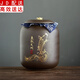 正揚(yáng)紫砂茶葉大罐子密封醒茶罐普洱茶存儲罐茶缸茶葉包裝禮品罐 紫砂茶葉罐（吉祥罐）—魚躍龍門 500克