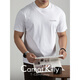 Camat Killy【100%純棉】高端100S液氨冰絲光棉男士短袖t恤高檔國(guó)際品牌夏季 白色（涼感 透氣 抗菌） L (適合120-135斤)