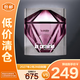 萊珀妮（La Prairie）臻愛鉑金尊寵面霜5ml修護補水保濕抗皺緊致【臨期清倉】