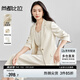尚都比拉職場通勤套裝女五分袖西服外套+雙肩帶吊帶裙兩件套 椰奶杏 XL