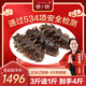 參小妹 遼寧遼刺參鮮食即食海參凈重4斤裝8A5-6頭/斤源頭直發(fā)禮盒送禮
