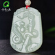 千載一玉和田玉十二生肖吊墜 男女款生肖玉石玉墜本命年玉佩 寓意福運相伴 【雙面款生肖蛇】QZM7075