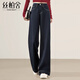 絲柏舍高腰牛仔褲2025秋裝新款女裝時(shí)尚簡(jiǎn)約水洗長(cháng)款闊腿褲