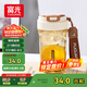 富光Tritan塑料咖啡杯便攜耐高溫防漏隨手男女士學生隨行水杯子560ml