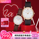 安普里奧·阿瑪尼（Emporio Armani） 情侶表一對(duì)生日七夕情人節(jié)禮物時(shí)尚男女手表 【禮盒裝】皮帶款A(yù)R2502+AR1683