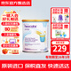 紐康特（Neocate）氨基酸完全水解腹瀉無乳糖防過敏配方牛奶蛋白嬰幼兒特配奶粉 【美國(guó)直采】2段草莓味奶粉  400g 1件裝