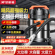 夢(mèng)多福吸塵器家用工業(yè)大吸力開(kāi)荒保潔裝修美縫專(zhuān)用汽車(chē)用車(chē)載強力大功率桶式商業(yè)洗車(chē)吸塵機干濕吹三用 25L金屬桶【2800W功率+97000PA吸力】 桶式吸塵器大功率大吸力多場(chǎng)景使用