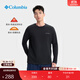 Columbia哥倫比亞戶(hù)外25秋冬新品男子銀點(diǎn)熱能UPF50防曬T恤XE9365 010黑色 亞太修身版型 L (180/100A)