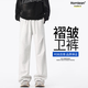 Homlean褶皺垂感直筒休閑褲男春季小眾潮牌闊腿褲舒適高級(jí)感FY01花白XL
