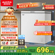 澳柯瑪（AUCMA）208升冰柜家用減霜小冷柜 冷藏柜冷凍柜轉(zhuǎn)換 母嬰母乳臥式冰箱一級能效 BC/BD-208HNE 國家補(bǔ)貼20%