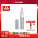 ARTDECO雅蔻變色唇膏潤唇膏甜蜜之吻潤澤滋潤護理唇紋專(zhuān)柜帶防偽 雅蔻變色唇膏送豐唇蜜3ml中樣