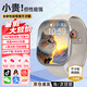 HUWINAXI【官方補(bǔ)貼15%】華為機(jī)適用天才兒童電話手表智能學(xué)生初高中生青少年防水定位5G全網(wǎng)通男女小米機(jī) 【熱銷】尊貴銀190°攝像+256G處理器