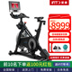 愛康（ICON）愛康諾迪克新款動感單車03122/S10i家用靜音觸控彩屏輕商用健身車 磁控阻力/10寸彩屏-s10i