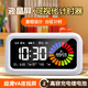 康巴絲學生彩屏可視化計時器鬧鐘兒童時間管理器倒計時自律提醒考試考研4色分區(qū)文具生日禮物 S6571白色